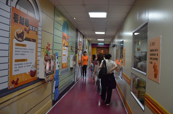 幾分甜幸福城堡23