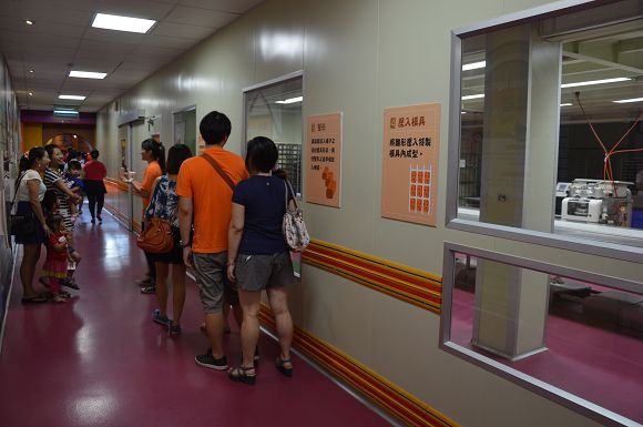 幾分甜幸福城堡40