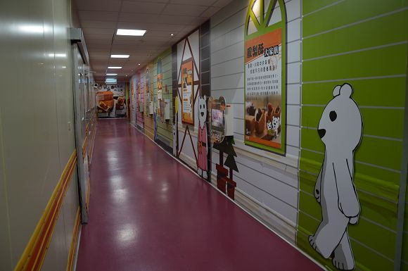 幾分甜幸福城堡16