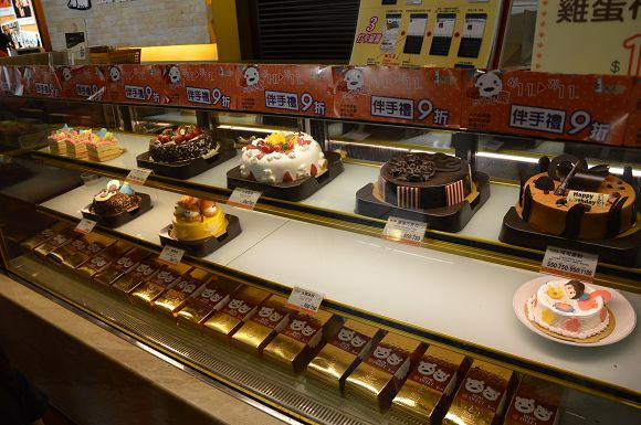 幾分甜幸福城堡32