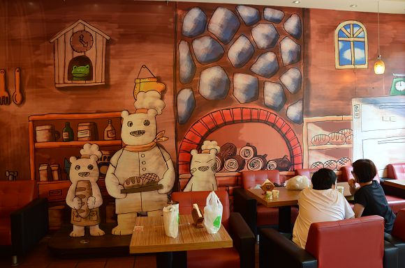 幾分甜幸福城堡35