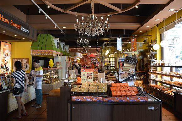 幾分甜幸福城堡29