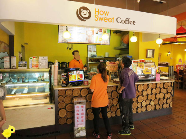 【台北】觀光工廠-幾分甜-熊熊與鳳梨的世界