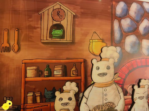 【台北】觀光工廠-幾分甜-熊熊與鳳梨的世界