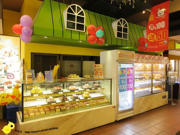 【台北】觀光工廠-幾分甜-熊熊與鳳梨的世界