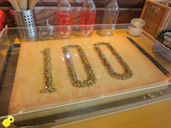 【台北】觀光工廠-幾分甜-熊熊與鳳梨的世界