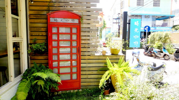 時光咖啡：【台中東海】一本書、一杯咖啡、一份悠閒！時光咖啡！