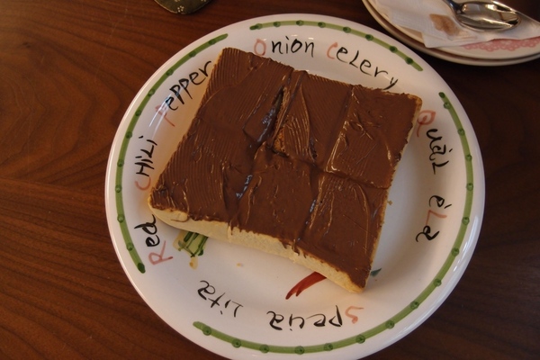 時光咖啡:【台中東海】時光咖啡-悠閒時光有咖啡、鬆餅的香氣陪伴你~