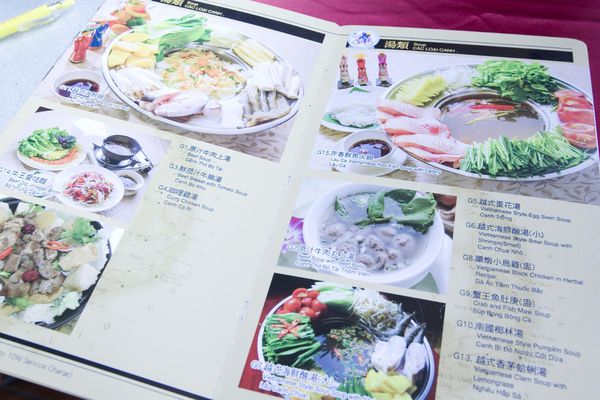 銘記越南美食初訪-3