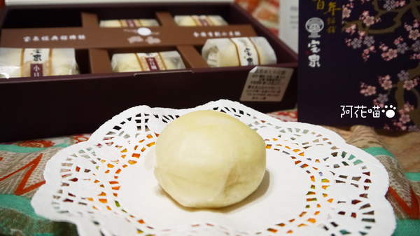 寶泉食品(豐原本店):【宅配│小月餅】一年到頭都要來個伴手禮推薦!超綿密、全國首創的『寶泉 - 小月餅 』