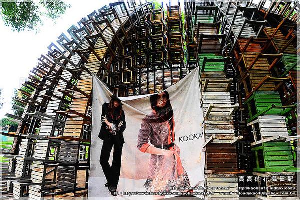 高雄駁二藝術特區：【高雄】鹽埕區。駁二藝術特區《南方噴泉－駁二駐村藝術家闕巧涵戶外裝置展》