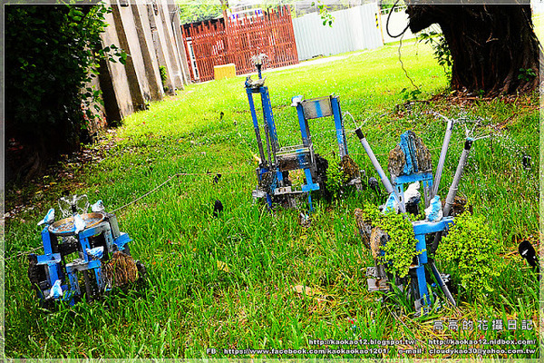 高雄駁二藝術特區：【高雄】鹽埕區。駁二藝術特區《南方噴泉－駁二駐村藝術家闕巧涵戶外裝置展》