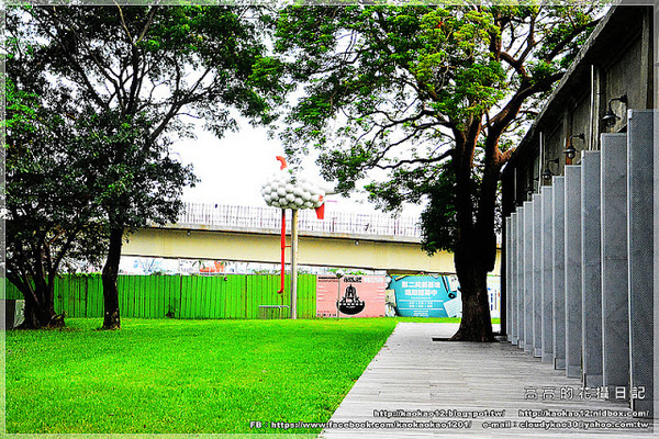 高雄駁二藝術特區：【高雄】鹽埕區。駁二藝術特區《南方噴泉－駁二駐村藝術家闕巧涵戶外裝置展》