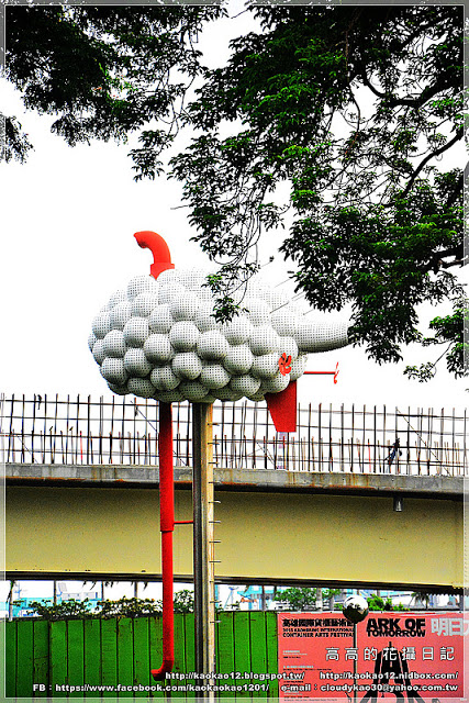 高雄駁二藝術特區：【高雄】鹽埕區。駁二藝術特區《南方噴泉－駁二駐村藝術家闕巧涵戶外裝置展》