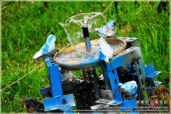 高雄駁二藝術特區：【高雄】鹽埕區。駁二藝術特區《南方噴泉－駁二駐村藝術家闕巧涵戶外裝置展》