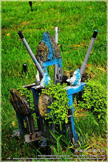 高雄駁二藝術特區：【高雄】鹽埕區。駁二藝術特區《南方噴泉－駁二駐村藝術家闕巧涵戶外裝置展》