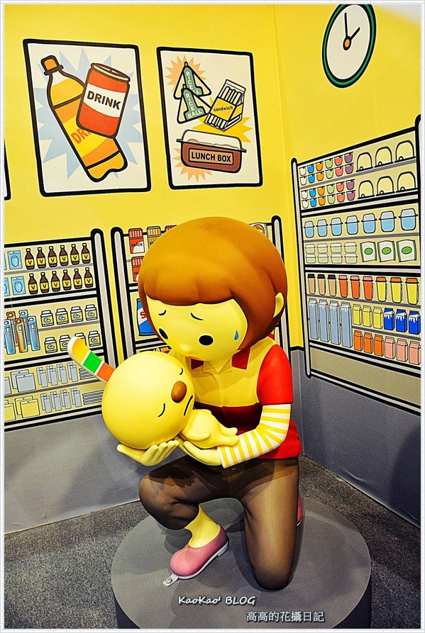 OPEN-Z時空大冒險(高雄駁二場)：【特展】OPEN-Z 時空大冒險，尋找失落的魔法棒！高雄駁二場（上篇）