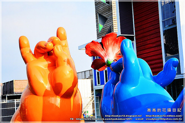 駁二藝術特區：【高雄】鹽埕區。駁二藝術特區《期間限定藍色雨滴》與 大義倉庫區隨拍