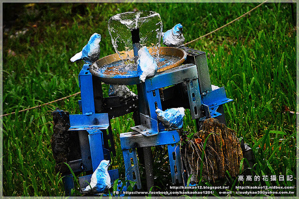 高雄駁二藝術特區：【高雄】鹽埕區。駁二藝術特區《南方噴泉－駁二駐村藝術家闕巧涵戶外裝置展》