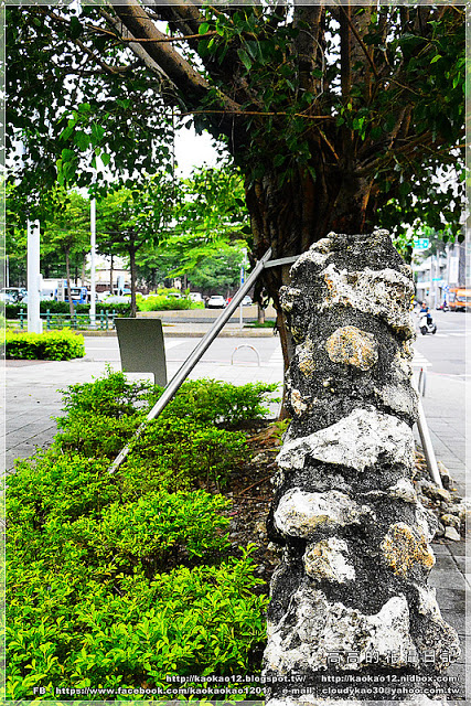 高雄駁二藝術特區：【高雄】鹽埕區。駁二藝術特區《南方噴泉－駁二駐村藝術家闕巧涵戶外裝置展》