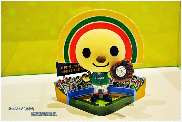 OPEN-Z時空大冒險(高雄駁二場)：【特展】OPEN-Z 時空大冒險，尋找失落的魔法棒！高雄駁二場（上篇）