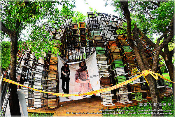 高雄駁二藝術特區：【高雄】鹽埕區。駁二藝術特區《南方噴泉－駁二駐村藝術家闕巧涵戶外裝置展》