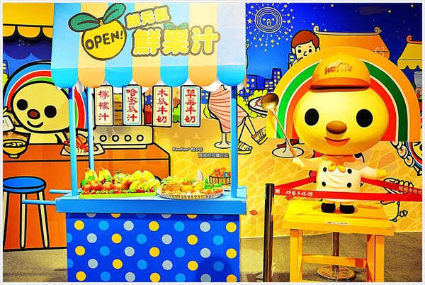 OPEN-Z時空大冒險(高雄駁二場)：【特展】OPEN-Z 時空大冒險，尋找失落的魔法棒！高雄駁二場（上篇）