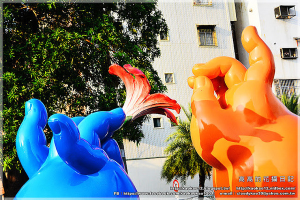 駁二藝術特區：【高雄】鹽埕區。駁二藝術特區《期間限定藍色雨滴》與 大義倉庫區隨拍
