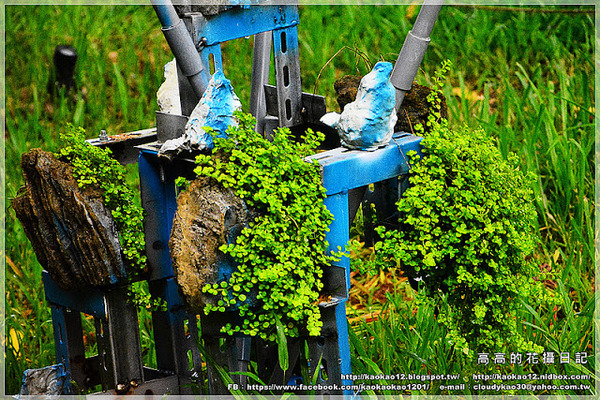 高雄駁二藝術特區：【高雄】鹽埕區。駁二藝術特區《南方噴泉－駁二駐村藝術家闕巧涵戶外裝置展》