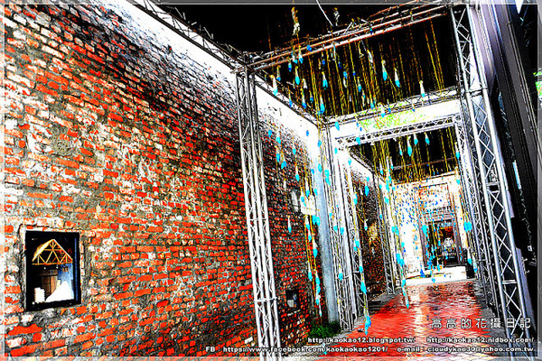 駁二藝術特區：【高雄】鹽埕區。駁二藝術特區《期間限定藍色雨滴》與 大義倉庫區隨拍