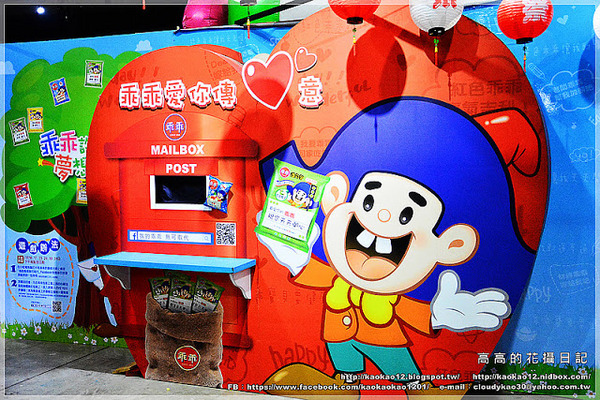 駁二藝術特區：【高雄】鹽埕區。駁二藝術特區《期間限定藍色雨滴》與 大義倉庫區隨拍