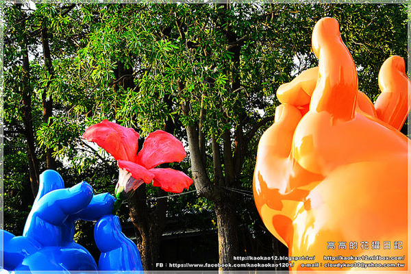 駁二藝術特區：【高雄】鹽埕區。駁二藝術特區《期間限定藍色雨滴》與 大義倉庫區隨拍