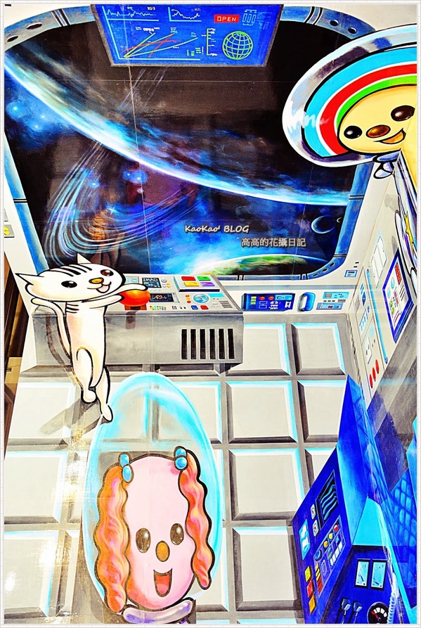 OPEN-Z時空大冒險(高雄駁二場)：【特展】OPEN-Z 時空大冒險，尋找失落的魔法棒！高雄駁二場（上篇）