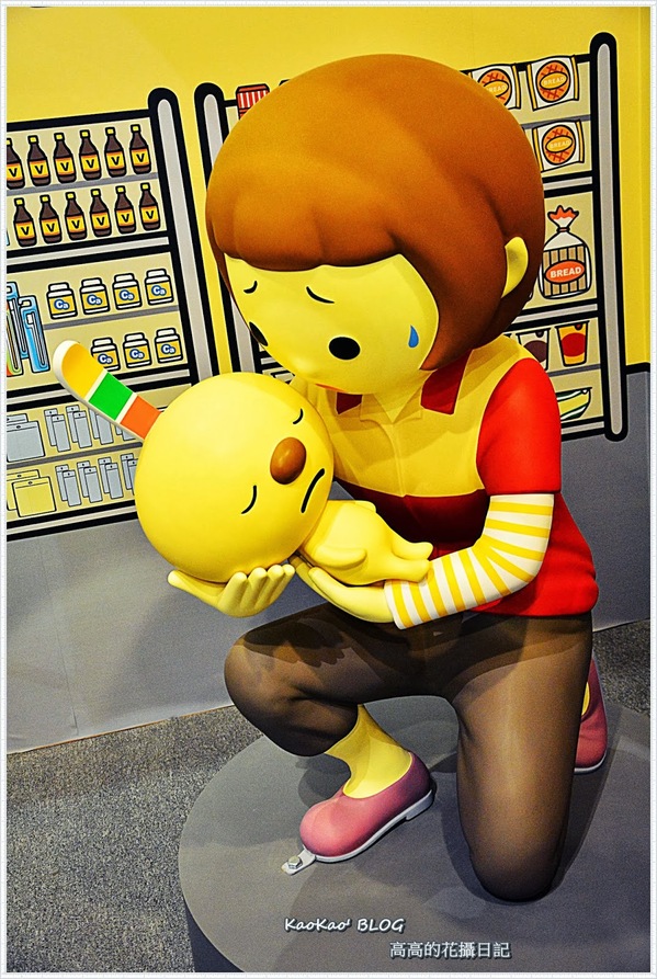 OPEN-Z時空大冒險(高雄駁二場)：【特展】OPEN-Z 時空大冒險，尋找失落的魔法棒！高雄駁二場（上篇）