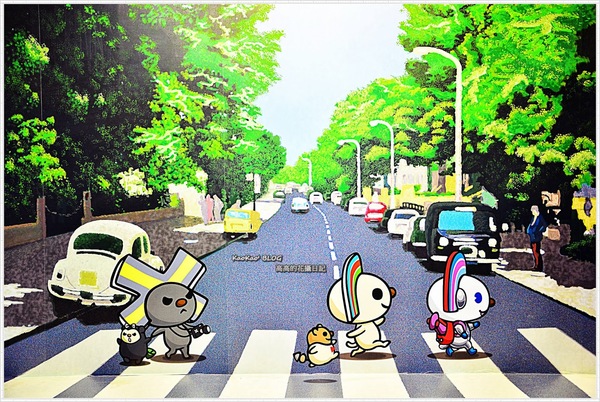 OPEN-Z時空大冒險(高雄駁二場)：【特展】OPEN-Z 時空大冒險，尋找失落的魔法棒！高雄駁二場（上篇）