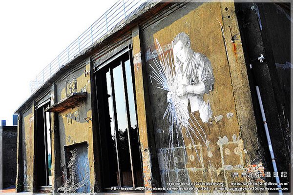 駁二藝術特區：【高雄】鹽埕區。駁二藝術特區《期間限定藍色雨滴》與 大義倉庫區隨拍