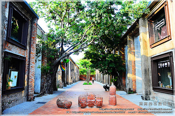 駁二藝術特區：【高雄】鹽埕區。駁二藝術特區《期間限定藍色雨滴》與 大義倉庫區隨拍