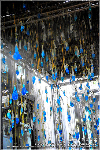 駁二藝術特區：【高雄】鹽埕區。駁二藝術特區《期間限定藍色雨滴》與 大義倉庫區隨拍