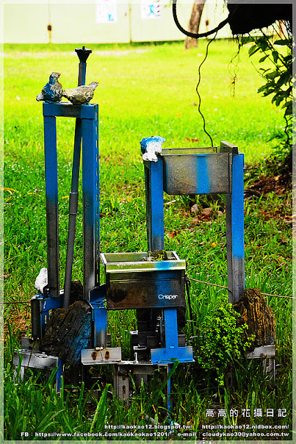 高雄駁二藝術特區：【高雄】鹽埕區。駁二藝術特區《南方噴泉－駁二駐村藝術家闕巧涵戶外裝置展》