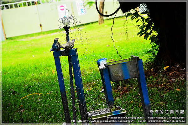 高雄駁二藝術特區：【高雄】鹽埕區。駁二藝術特區《南方噴泉－駁二駐村藝術家闕巧涵戶外裝置展》