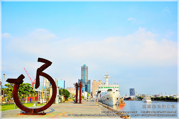 駁二藝術特區：【高雄】鹽埕區。駁二藝術特區《期間限定藍色雨滴》與 大義倉庫區隨拍