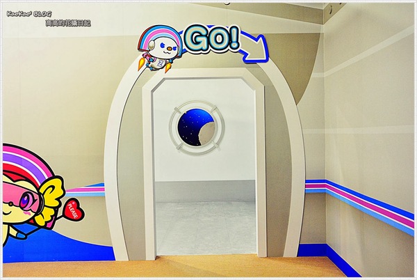 OPEN-Z時空大冒險(高雄駁二場)：【特展】OPEN-Z 時空大冒險，尋找失落的魔法棒！高雄駁二場（上篇）