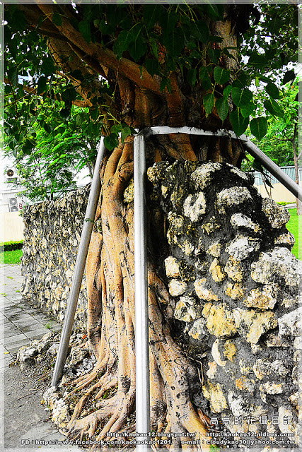 高雄駁二藝術特區：【高雄】鹽埕區。駁二藝術特區《南方噴泉－駁二駐村藝術家闕巧涵戶外裝置展》