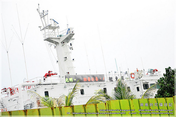 高雄駁二藝術特區：【高雄】鹽埕區。駁二藝術特區《南方噴泉－駁二駐村藝術家闕巧涵戶外裝置展》