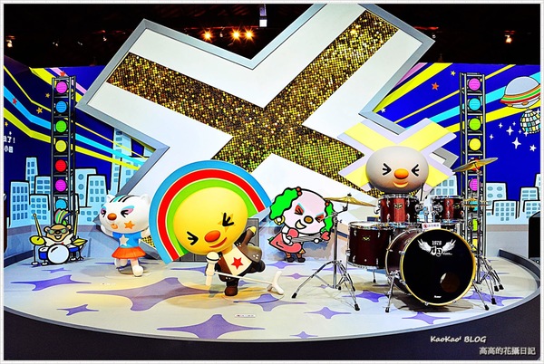 OPEN-Z時空大冒險(高雄駁二場)：【特展】OPEN-Z 時空大冒險，尋找失落的魔法棒！高雄駁二場（上篇）