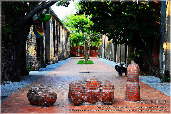駁二藝術特區：【高雄】鹽埕區。駁二藝術特區《期間限定藍色雨滴》與 大義倉庫區隨拍