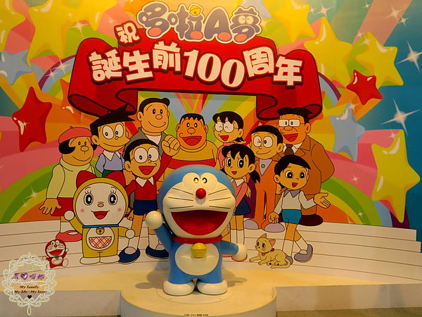 00哆啦A夢展.jpg