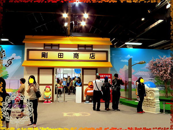 03哆啦A夢展-21.jpg