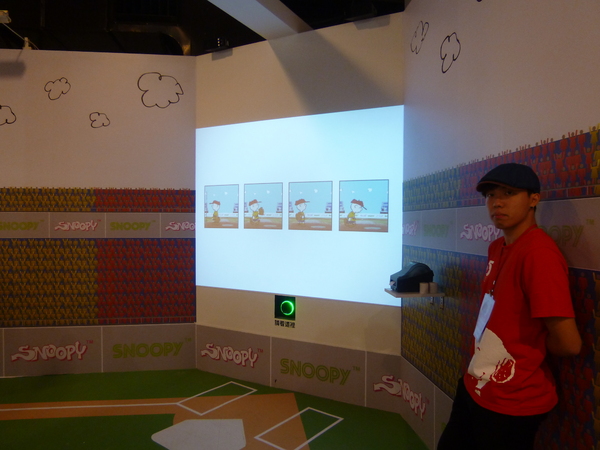 走進花生漫畫: Snoopy 65週年巡迴特展(高雄場)：【口碑場】一起來駁二跟Snoopy玩吧!!－走進花生漫畫: Snoopy 65週年巡迴特展