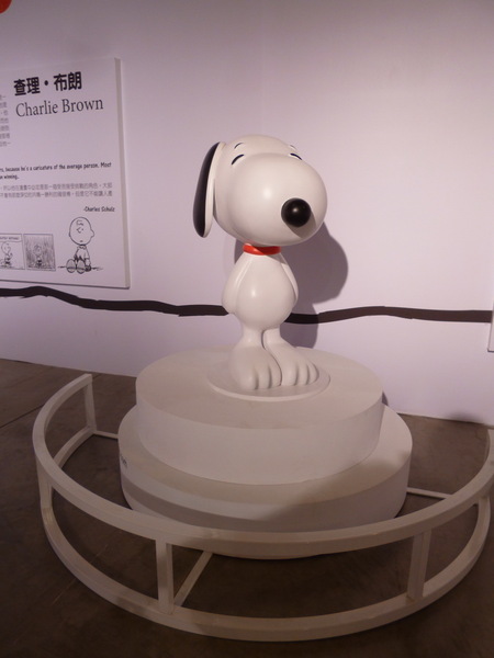走進花生漫畫: Snoopy 65週年巡迴特展(高雄場)：【口碑場】一起來駁二跟Snoopy玩吧!!－走進花生漫畫: Snoopy 65週年巡迴特展